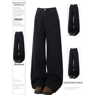 版 女小个子高腰百搭直筒裤 型超好看 2026新款 子 牛仔裤 胖mm特大码