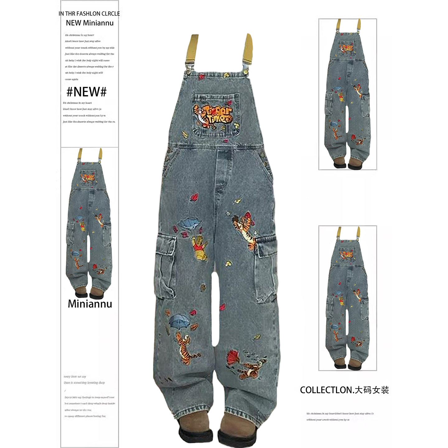 300斤特大码女装重工刺绣牛仔背带裤女胖mm美式设计感连体长裤子,女装/女士精品,大码裤装,淘宝优惠券,粉丝福利购,淘宝优惠卷