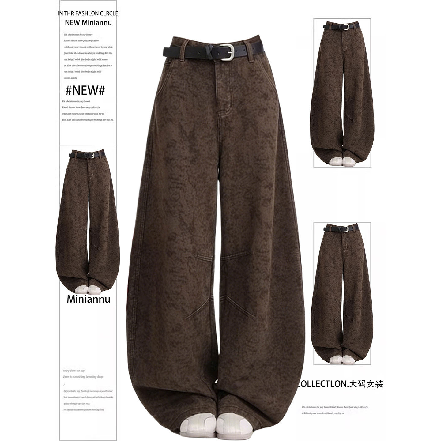 特大码女装胖mm美式穿搭提花牛仔裤女小个子垂感高腰显瘦阔腿裤子,女装/女士精品,大码裤装,淘宝优惠券,粉丝福利购,淘宝优惠卷