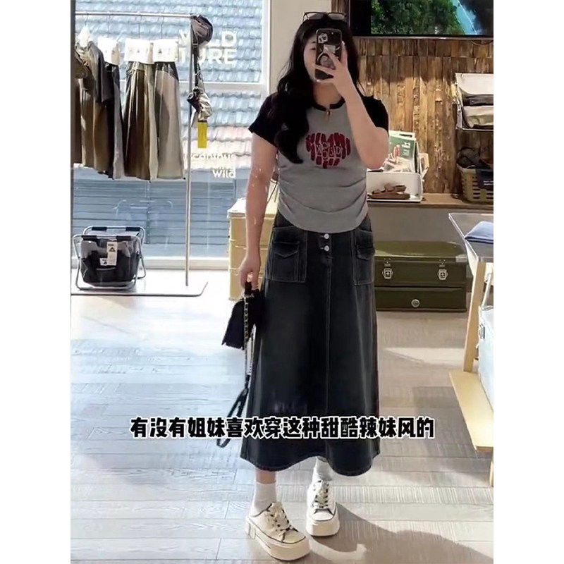 300斤大码胖mm复古牛仔半身裙女秋季休闲甜美裙子显瘦百搭a字半裙,女装/女士精品,大码半身裙,淘宝优惠券,粉丝福利购,淘宝优惠卷