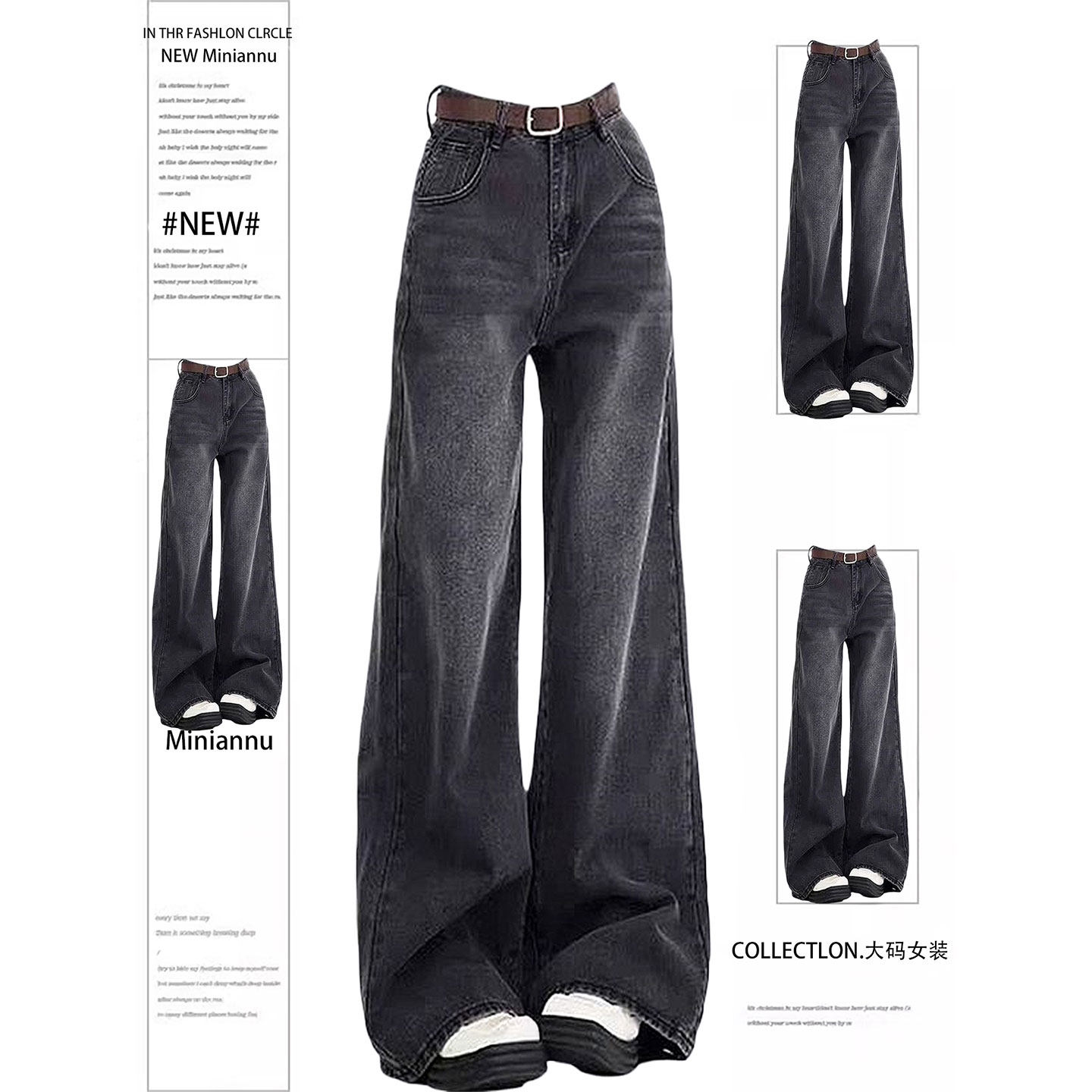 300斤大码女装复古做旧黑灰色牛仔裤女胖mm宽松显瘦学生阔腿裤子,女装/女士精品,大码裤装,淘宝优惠券,粉丝福利购,淘宝优惠卷