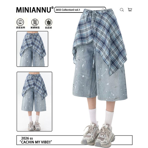 300斤胖mm大码小众休闲七分裤女