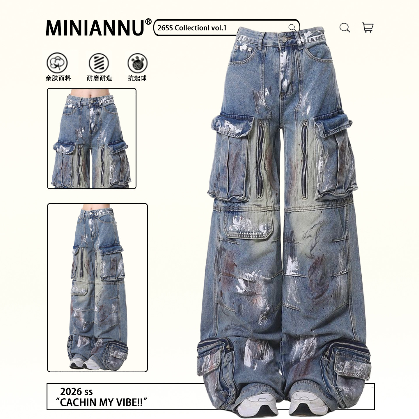 大码女装美式工装多口袋设计蓝色牛仔裤女胖mm高街辣妹风阔腿裤子,女装/女士精品,大码裤装,淘宝优惠券,粉丝福利购,淘宝优惠卷