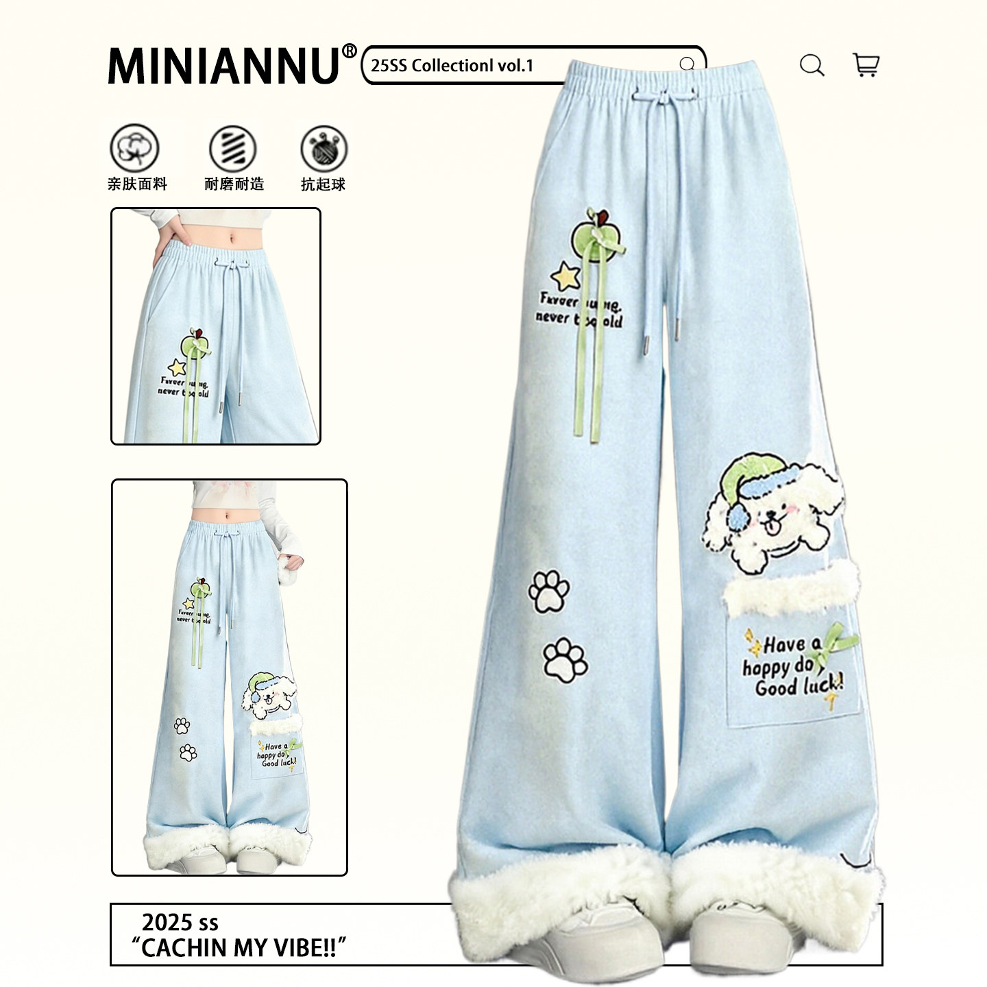 300斤大码女装胖mm可爱卡通小狗阔腿直筒裤女高腰显瘦宽松休闲裤,女装/女士精品,大码裤装,淘宝优惠券,粉丝福利购,淘宝优惠卷