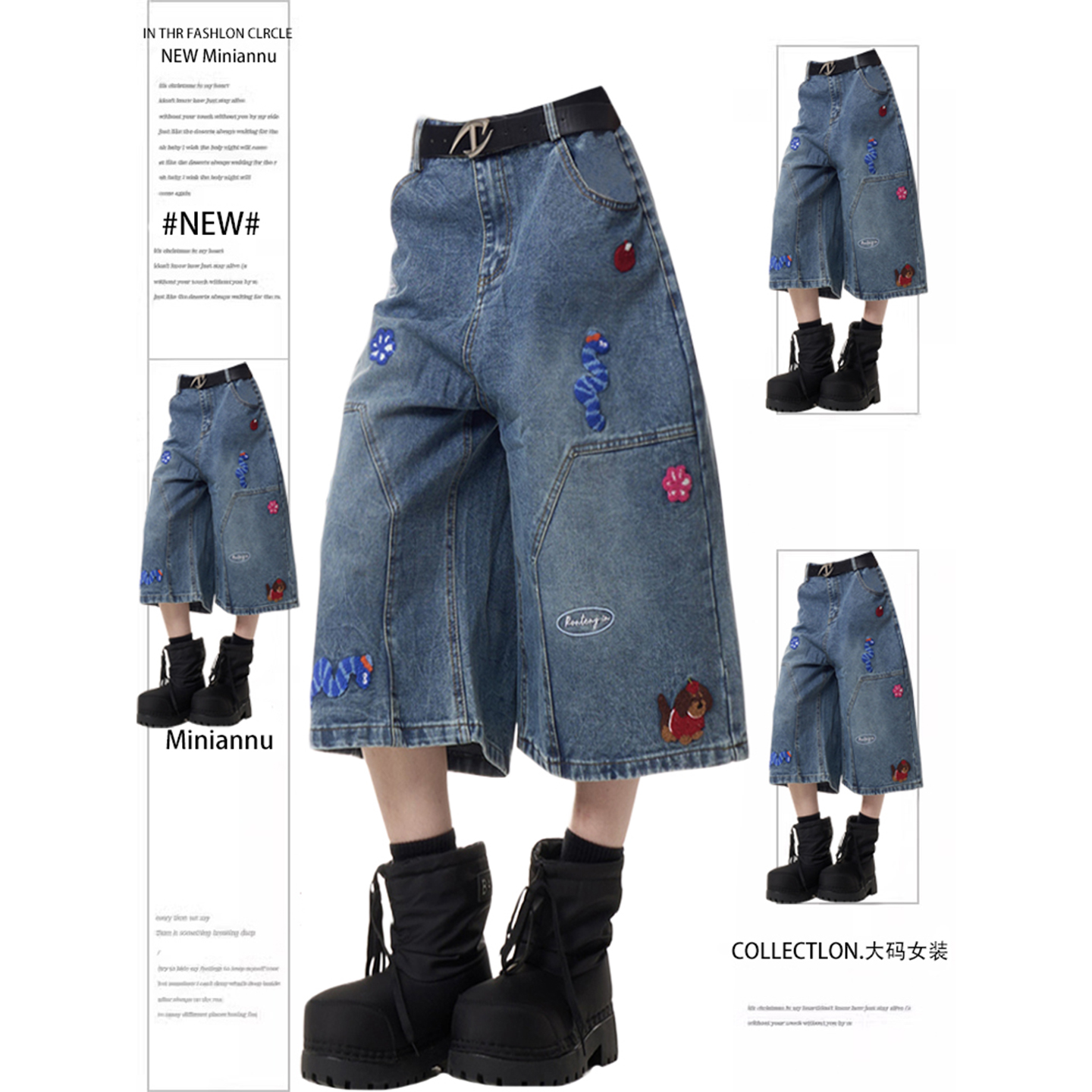 300斤大码美式甜酷vibe风裤子女