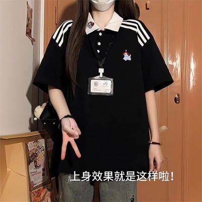 大码女装宽松bf慵懒风短袖t恤女