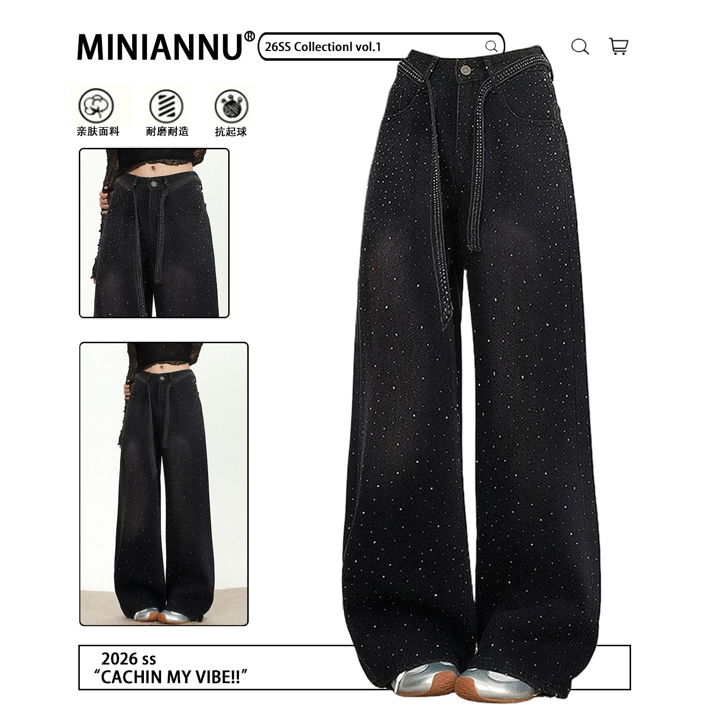 胖mm特大码女装美式重工烫钻黑色牛仔裤女宽松显瘦辣妹风阔腿裤子,女装/女士精品,大码裤装,淘宝优惠券,粉丝福利购,淘宝优惠卷