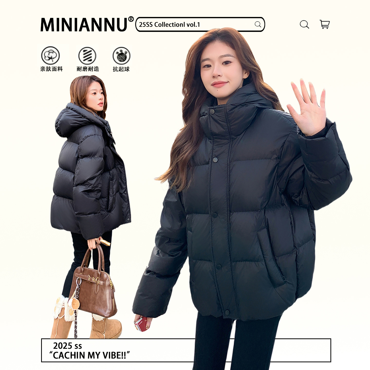 大码女装设计感时尚简约宽松棉服