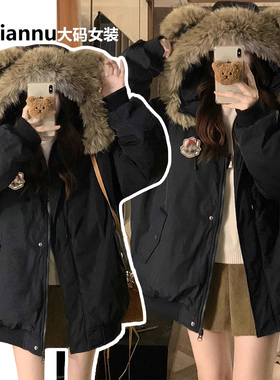 大码女装胖mm简约风高级感藏青色棉服女秋冬加厚保暖小熊连帽外套