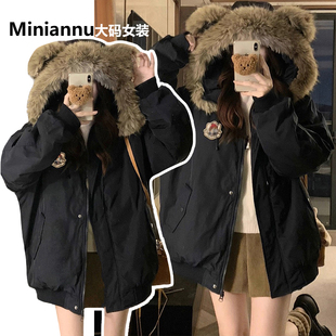大码 胖mm简约风高级感藏青色棉服女秋冬加厚保暖小熊连帽外套 女装
