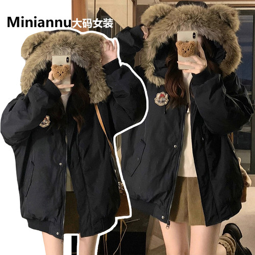 300斤特大码宽松显瘦设计感棉衣