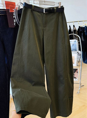 300斤大码女装高腰显瘦弯刀牛仔裤女胖mm绿色小众设计感阔腿裤子