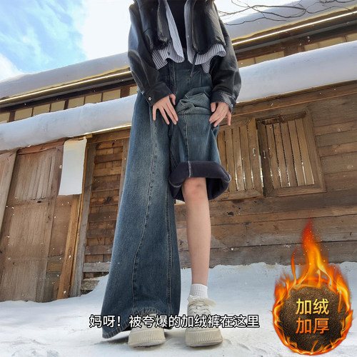 大码女装胖mm垂感百搭不贴腿裤子