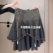 特大码 高街辣妹风黑色不规则流苏牛仔半身裙女胖mm显瘦a字短裙子