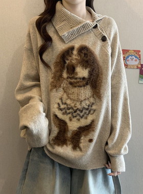 胖mm大码女装可爱小狗设计保暖针织毛衣女秋冬韩版显瘦慵懒风上衣