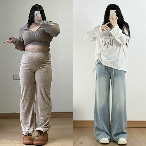 300斤胖mm大码简约休闲长裤子女
