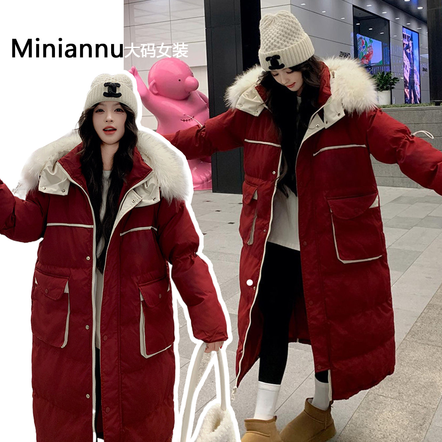 300斤大码女装甜妹穿搭红色羽绒棉服女胖mm长款连帽保暖加厚外套,女装/女士精品,大码棉服,淘宝优惠券,粉丝福利购,淘宝优惠卷