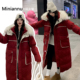 甜妹穿搭红色羽绒棉服女胖mm长款 300斤大码 女装 连帽保暖加厚外套