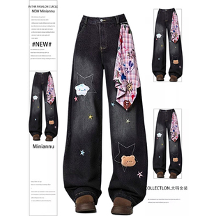 子 女胖mm小众减龄设计感卡通刺绣阔腿裤 300斤大码 黑色直筒牛仔裤