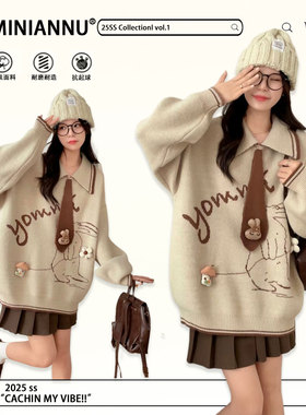 大码女装胖mm学院风甜妹穿搭保暖针织上衣女休闲气质百搭显瘦毛衣