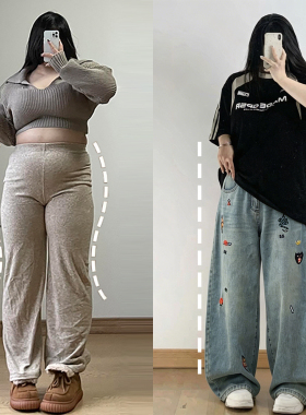 胖mm大码女装蓝色刺绣高腰阔腿牛仔裤女夏季高腰显瘦遮肉百搭裤子