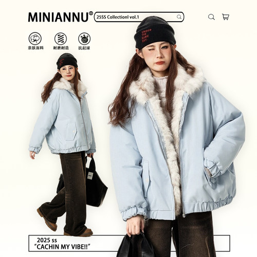 300斤特大码小众减龄ins厚外套女