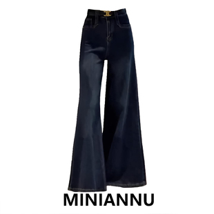 女高腰显瘦垂感喇叭裤 胖mm高街辣妹风微喇牛仔裤 子 女装 300斤大码