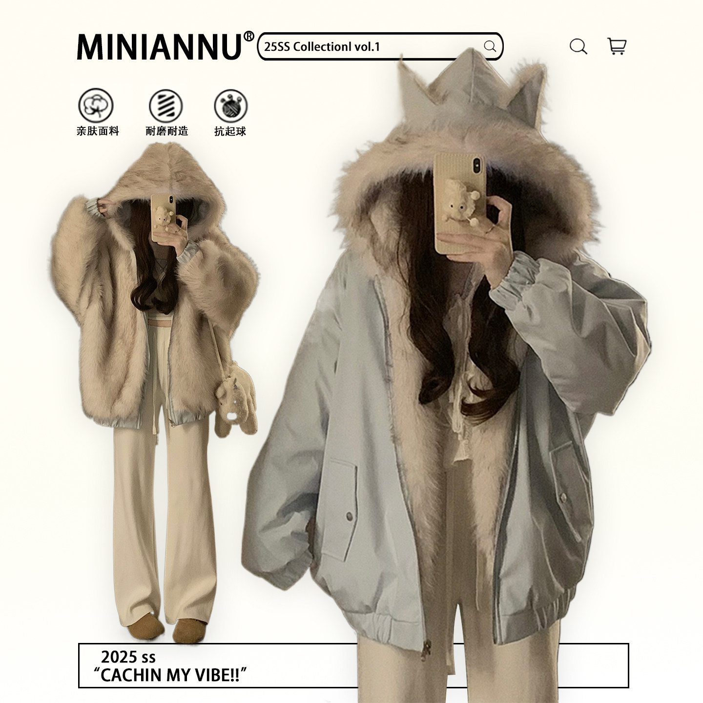 大码胖mm韩系学院风加厚保暖外套