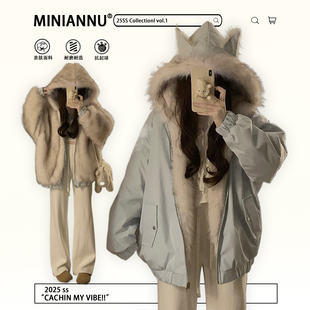 双面穿保暖毛绒外套女胖mm宽松蓝色连帽棉服 美式 300斤特大码 女装