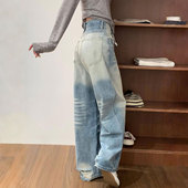 宽松阔腿裤 特大码 子 ins高腰牛仔裤 女小众设计感美式 女装 胖mm韩版