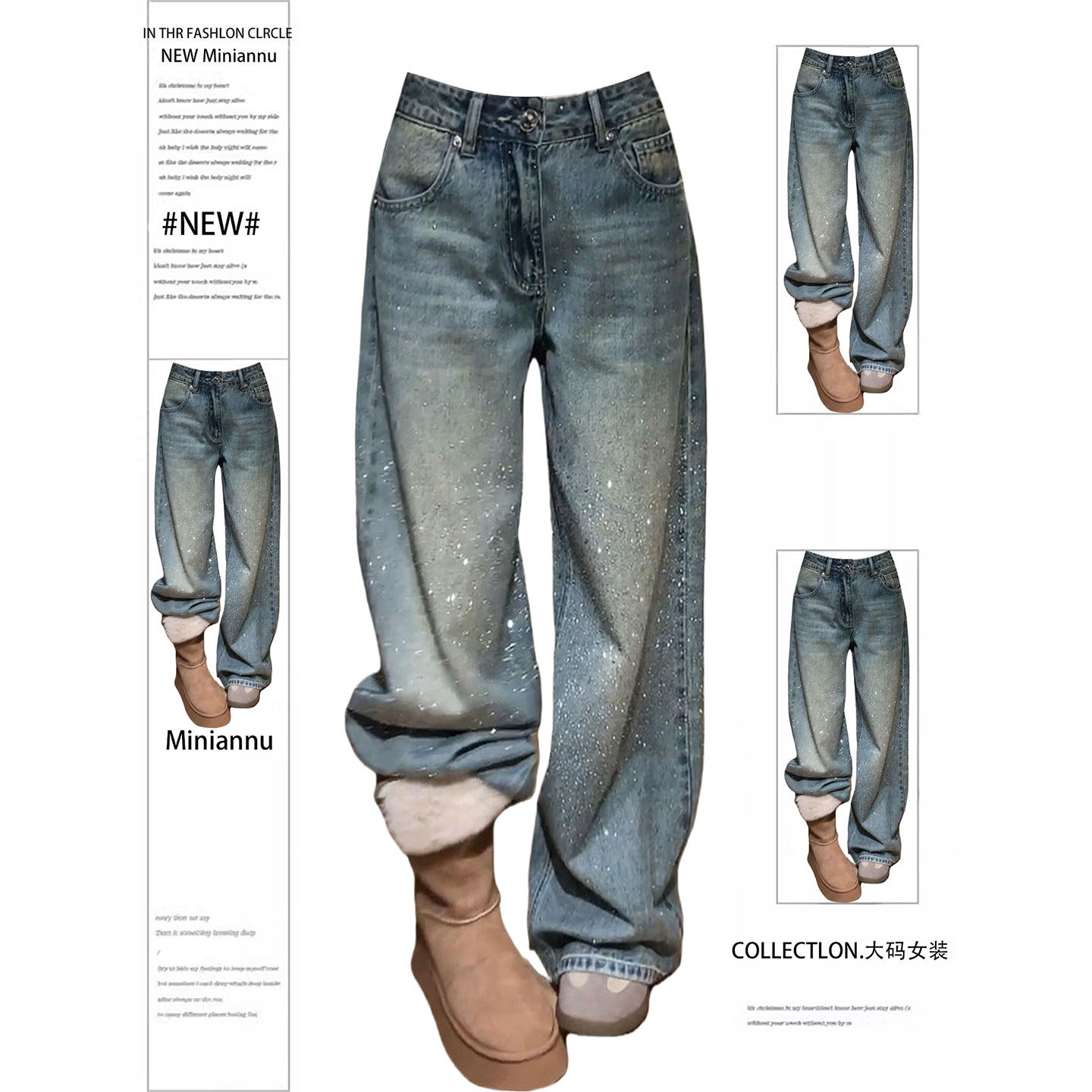 特大码女装蓝色重工满天星烫钻牛仔裤女胖mm美式宽松显瘦直筒裤子,女装/女士精品,大码裤装,淘宝优惠券,粉丝福利购,淘宝优惠卷