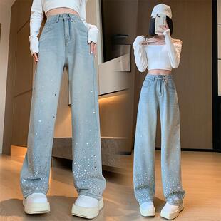 女高腰宽松显瘦重工烫钻阔腿裤 胖mm高级感浅色系牛仔裤 子 女装 大码