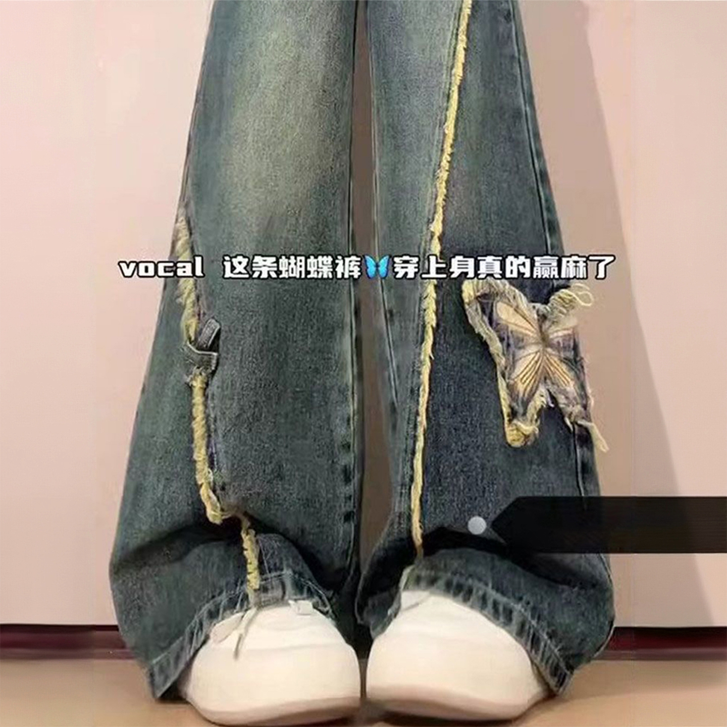 大码女装复古减龄学院风牛仔裤女