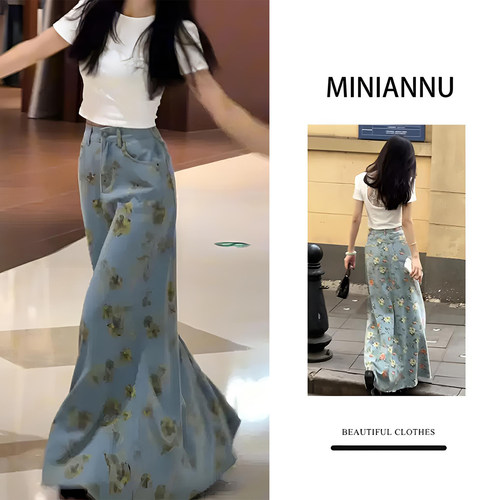 300斤大码女装美式高街辣妹半裙