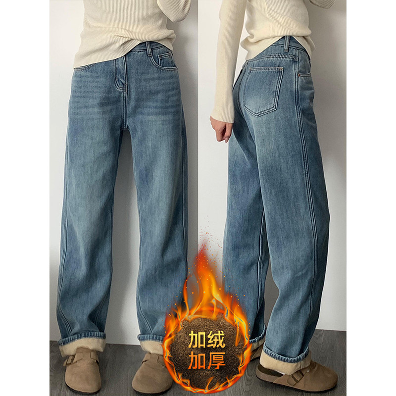 大码女装韩系慵懒感加绒牛仔裤女胖mm冬季裤子保暖加厚保暖直筒裤,女装/女士精品,大码裤装,淘宝优惠券,粉丝福利购,淘宝优惠卷