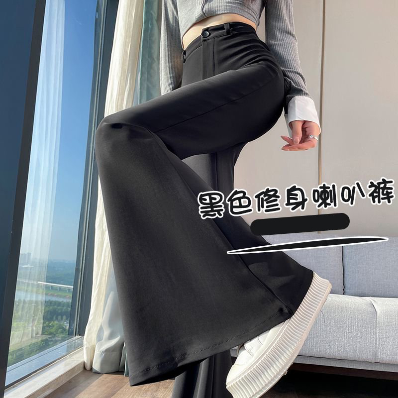 特大码女装简约高级感西装裤女裤