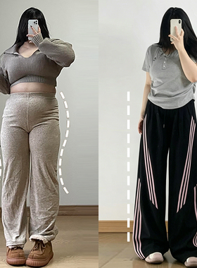 胖mm特大码黑色百搭阔腿卫裤女2026新款高腰显瘦运动条纹休闲裤子