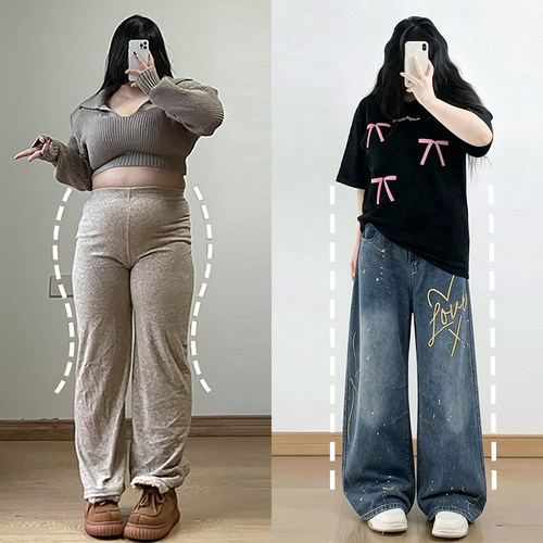 胖mm特大码女装辣妹风高腰裤子女