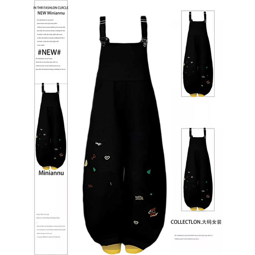 300斤大码美式甜酷风辣妹连体裤