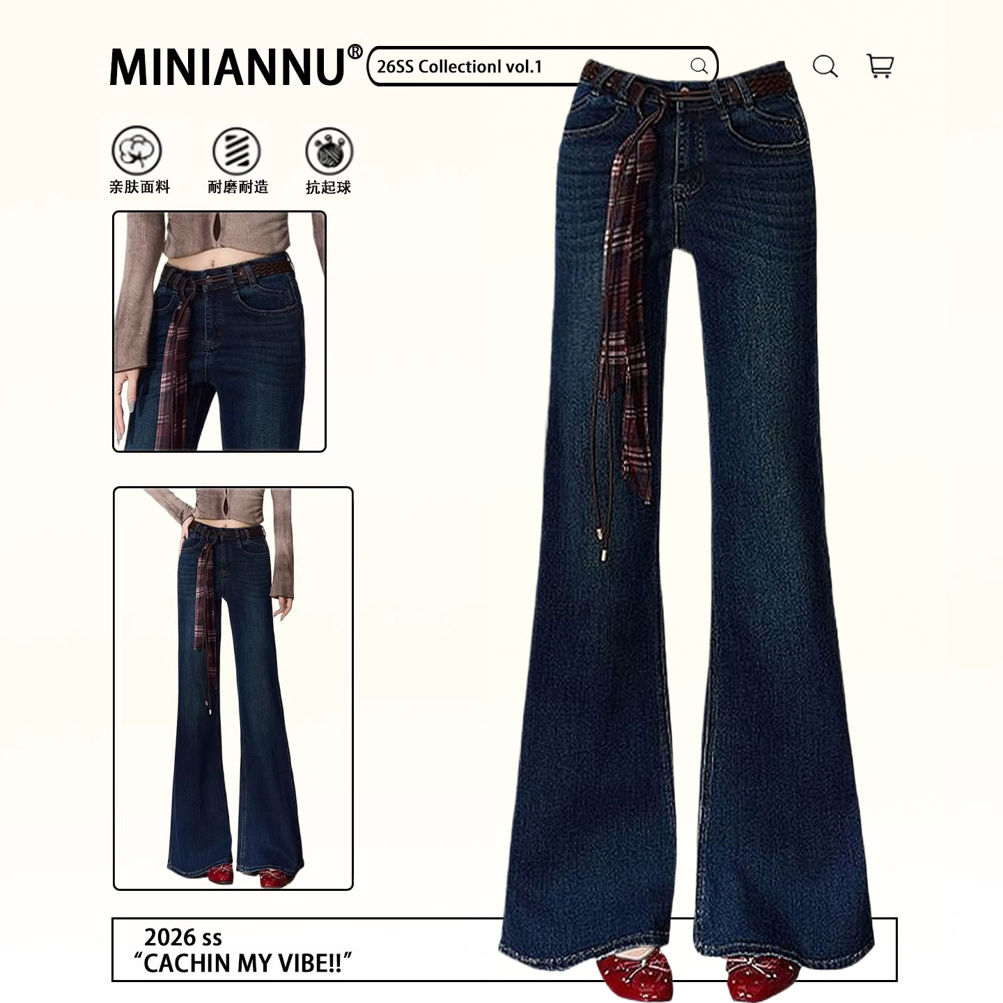 胖mm大码女装蓝色高腰显瘦微喇牛仔裤女春季女裤美式高街喇叭裤子,女装/女士精品,大码裤装,淘宝优惠券,粉丝福利购,淘宝优惠卷