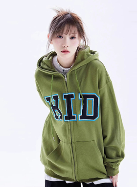 300斤大码女装绿色连帽卫衣女秋季新款胖mm高街宽松显瘦开衫外套