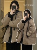 棕色保暖外套女 春秋加厚连帽棉衣棉服女韩版 300斤胖mm大码 女装