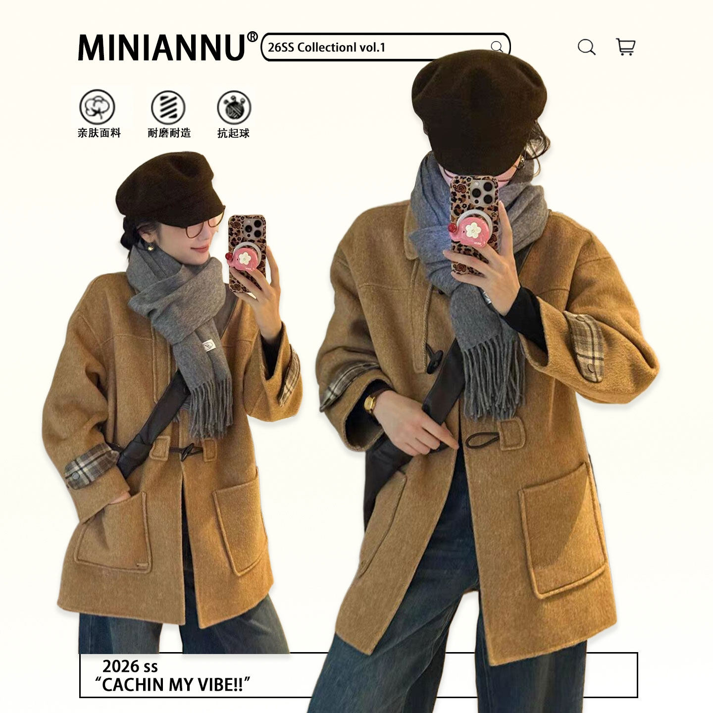 特大码女装学院风显瘦减龄气质外套女胖mm韩系穿搭中长款毛呢大衣,女装/女士精品,大码呢大衣,淘宝优惠券,粉丝福利购,淘宝优惠卷