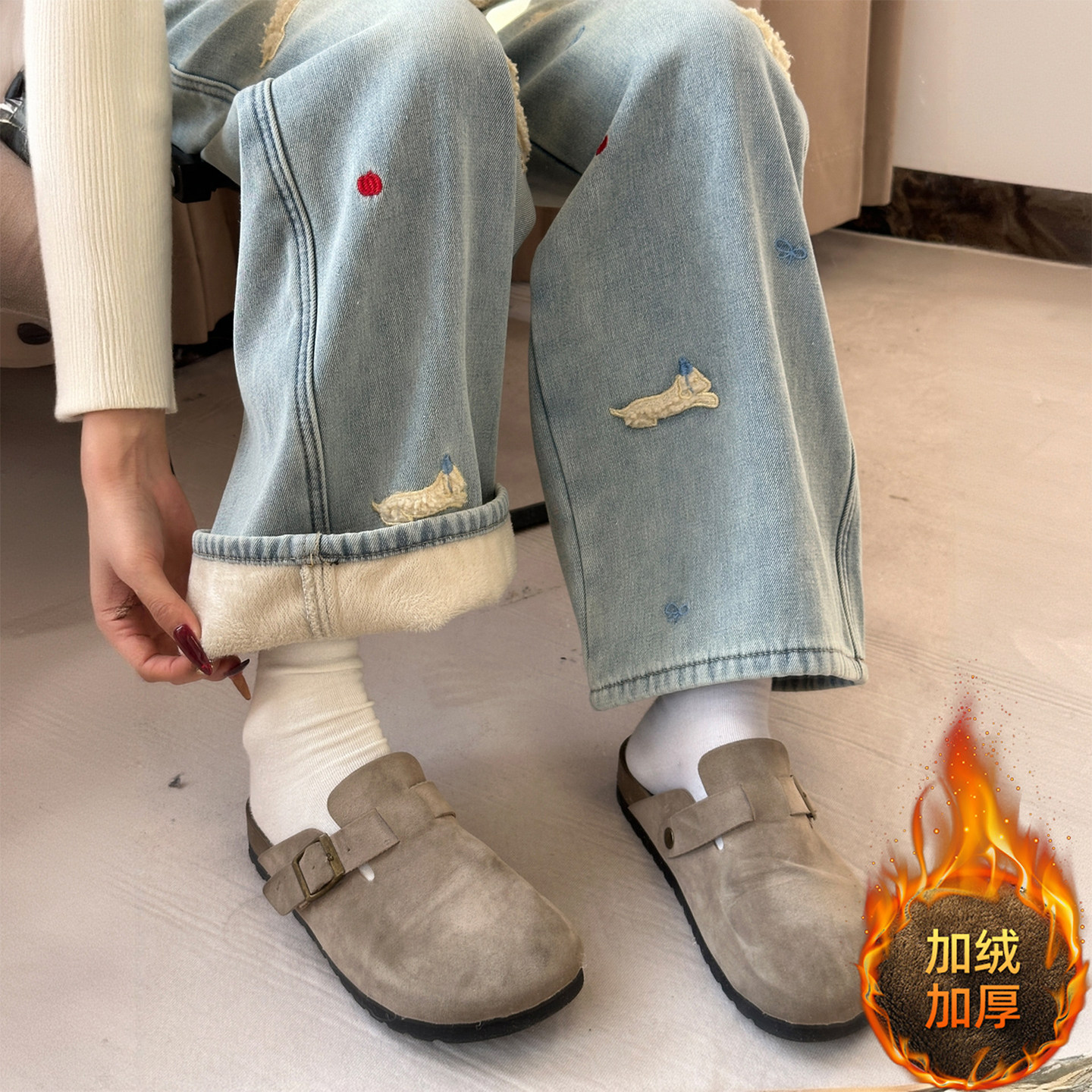 300斤特大码女装美式蓝色加绒牛仔裤女胖mm卡通刺绣加厚阔腿裤子,女装/女士精品,大码裤装,淘宝优惠券,粉丝福利购,淘宝优惠卷