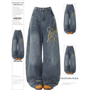 女胖mm复古蓝高街水洗阔腿裤 泼墨字母刺绣牛仔裤 子 女装 300斤大码