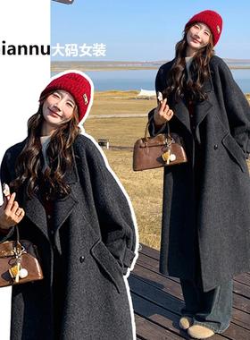 300斤大码女装高端灰色毛呢外套女胖mm韩系高级感休闲呢子大衣潮