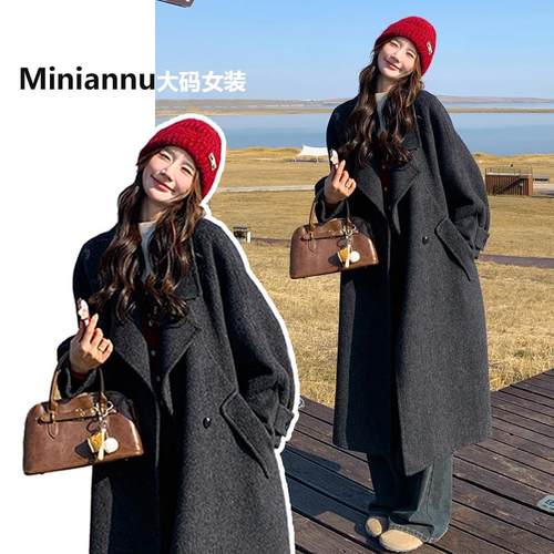 大码女装休闲宽松轻熟风呢子大衣