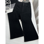 胖mm韩版 喇叭裤 弹力微喇牛仔裤 黑色女装 300斤大码 子修身 女新款 裤