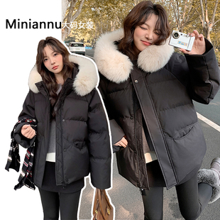 大码 高级感黑色保暖厚棉服女胖mm减龄气质显瘦面包服毛绒外套 女装
