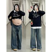 子宽松显瘦阔腿长裤 300斤大码 女新款 裤 女装 胖mm复古深蓝色牛仔裤